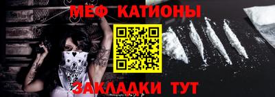 альфа пвп VHQ Ликино-Дулёво