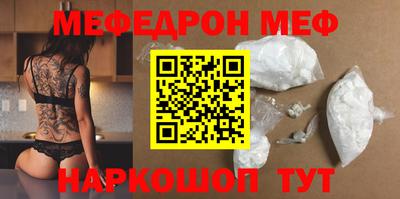 альфа пвп VHQ Ликино-Дулёво