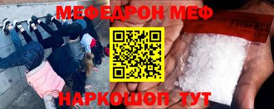 бутират Малгобек