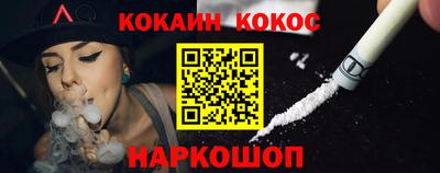прущие грибы Малоярославец