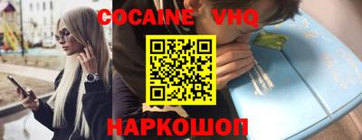 марки lsd Мариинск