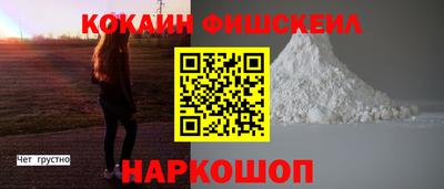 альфа пвп VHQ Ликино-Дулёво
