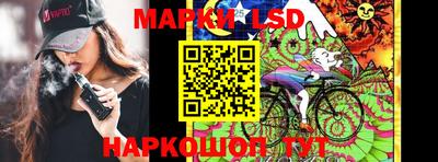 apvp Ливны