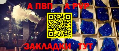 марки lsd Мариинск