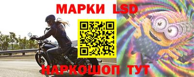 бутират Малгобек