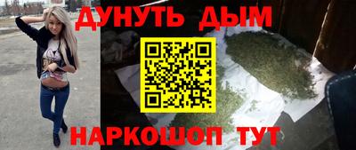 альфа пвп VHQ Ликино-Дулёво