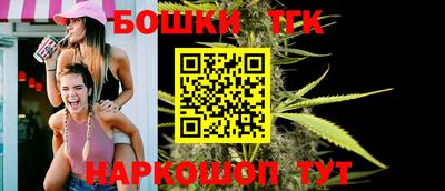 прущие грибы Малоярославец
