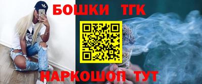 марки lsd Мариинск