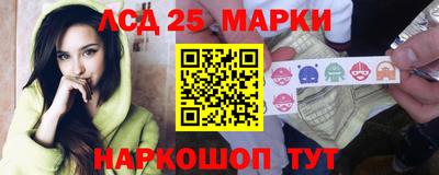 apvp Ливны
