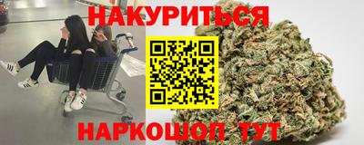 альфа пвп VHQ Ликино-Дулёво