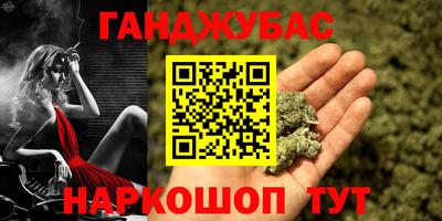 прущие грибы Малоярославец