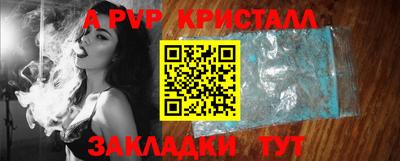 марки lsd Мариинск