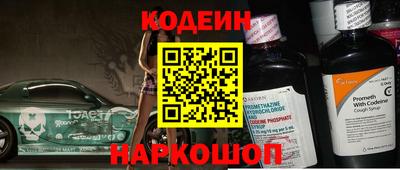 apvp Ливны