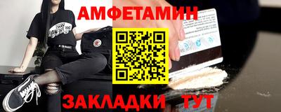 apvp Ливны