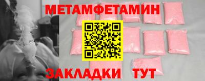прущие грибы Малоярославец