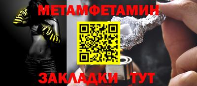 прущие грибы Малоярославец