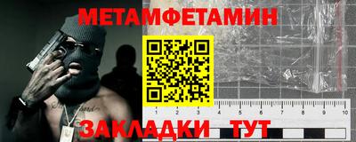 apvp Ливны