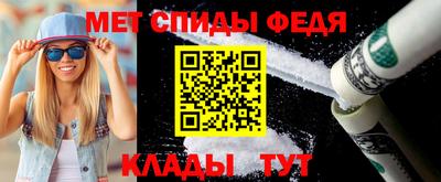 альфа пвп VHQ Ликино-Дулёво