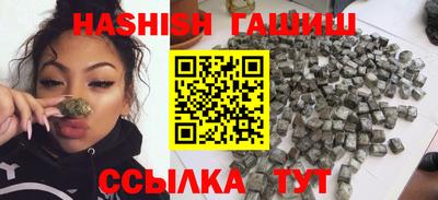 apvp Ливны