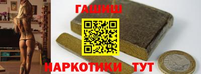 apvp Ливны