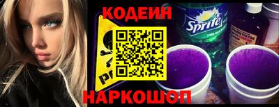 apvp Ливны