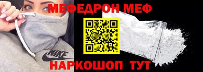 прущие грибы Малоярославец
