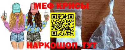 альфа пвп VHQ Ликино-Дулёво