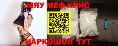 apvp Ливны